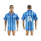 Guadalajara #14 A.Zaldivar Blue Soccer Club Jersey