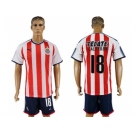 Guadalajara #18 Calderon Home Soccer Club Jersey