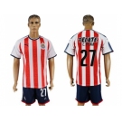 Guadalajara #27 C.Pena Home Soccer Club Jersey