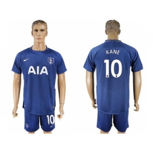 Tottenham Hotspur #10 Kane Away Soccer Club Jersey