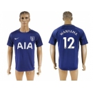 Tottenham Hotspur #12 Wanyama Away Soccer Club Jersey1