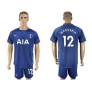 Tottenham Hotspur #12 Wanyama Away Soccer Club Jersey