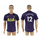 Tottenham Hotspur #12 Wanyama Sec Away Soccer Club Jersey