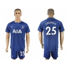 Tottenham Hotspur #25 Onomah Away Soccer Club Jersey