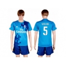 Real Madrid #5 Varane Away Soccer Club Jersey