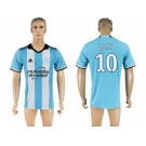 Marseille #10 Lass Sec Away Soccer Club Jersey1