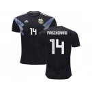 Argentina #14 Mascherano Away Kid Soccer Country Jersey