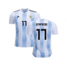 Argentina #17 Otamendi Home Kid Soccer Country Jerseys