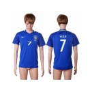 Brazil #7 Hulk Away Soccer Country Jersey