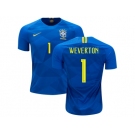 Brazil #1 Weverton Away Kid Soccer Country Jersey