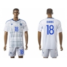 Bosnia Herzegovina #18 Djuric Away Soccer Country Jersey