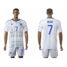Bosnia Herzegovina #7 Besic Away Soccer Country Jersey