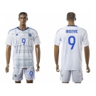 Bosnia Herzegovina #9 Ibisevic Away Soccer Country Jersey