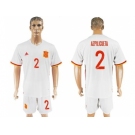 Spain #2 Azpilicueta Away Soccer Country Jersey