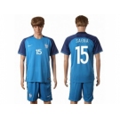 France #15 Sagna Home Soccer Country Jersey