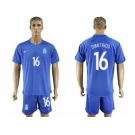 Greece #16 Dimitrios Away Soccer Country Jersey