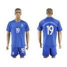 Greece #19 Papastathopoulos Away Soccer Country Jersey