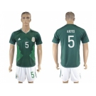 Mexico #5 A.Reyes Green Home Soccer Country Jersey