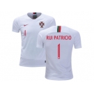 Portugal #1 Rui Patricio Away Kid Soccer Country Jersey