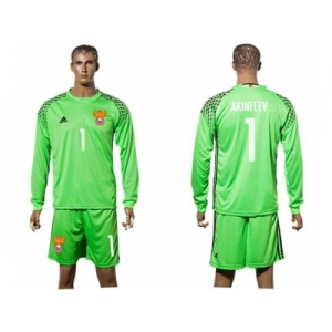 Russia #1 Akinfeev Green Goalkeeper Long Sleeves Soccer Country Jersey