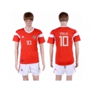 Russia #10 Smolov Home Soccer Country Jersey