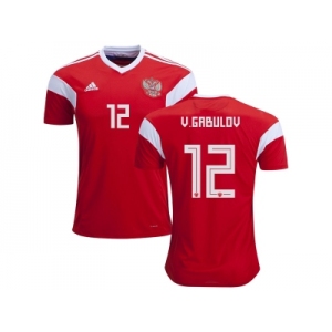 Russia #12 V.Gabulov Home Soccer Country Jersey