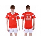 Russia #22 Dzyuba Home Soccer Country Jersey