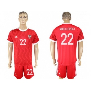 Russia #22 Mogilevski Federation Cup Home Soccer Country Jersey