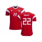 Russia #22 Rausch Home Soccer Country Jersey