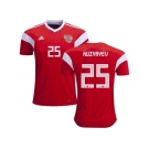 Russia #25 Kuzyayev Home Soccer Country Jersey