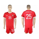 Russia #25 Novoseltsev Federation Cup Home Soccer Country Jersey