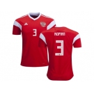 Russia #3 Roman Home Soccer Country Jersey