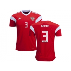 Russia #3 Roman Home Soccer Country Jersey