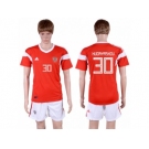 Russia #30 Kudryashov Home Soccer Country Jersey