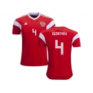 Russia #4 Ignatyev Home Soccer Country Jersey