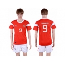 Russia #9 Kokorin Home Soccer Country Jersey