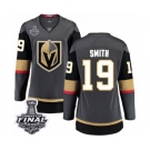 Women's Vegas Golden Knights #19 Reilly Smith Authentic Black Home Fanatics Branded Breakaway 2018 Stanley Cup Final NHL Jersey