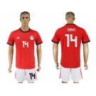 Egypt #14 Sobhi Red Home Soccer Country Jersey