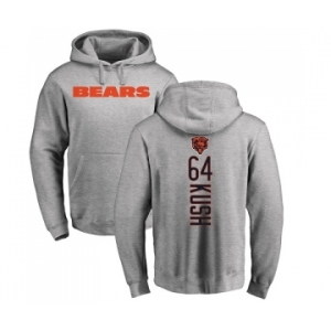 NFL Nike Chicago Bears #64 Eric Kush Ash Backer Pullover Hoodie