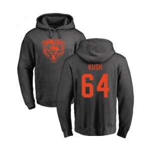 NFL Nike Chicago Bears #64 Eric Kush Ash One Color Pullover Hoodie