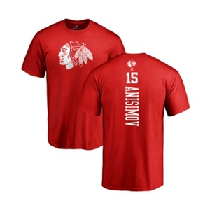NHL Adidas Chicago Blackhawks #15 Artem Anisimov Red One Color Backer T-Shirt