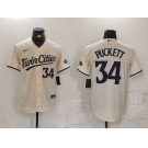 Men's Minnesota Twins #34 Kirby Puckett Number Cream Cool Base Stitched Jersey