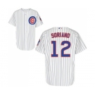 Men's Chicago Cubs #12 Alfonso Soriano White Pinstriped Home Jersey