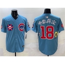 Men's Chicago Cubs #18 今永昇太 Blue 2025 Tokyo Series 2nd Alternate Limited Stitched Baseball Jersey