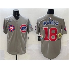 Men's Chicago Cubs #18 Shōta Imanaga Gray 2025 Tokyo Series Limited Stitched Baseball Jersey