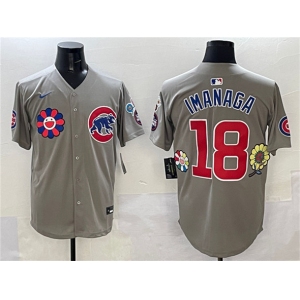Men's Chicago Cubs #18 Shōta Imanaga Gray 2025 Tokyo Series Limited Stitched Baseball Jersey