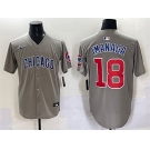 Men's Chicago Cubs #18 Shōta Imanaga Gray Limited Stitched Baseball Jersey