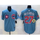 Men's Chicago Cubs #27 鈴木誠也 Blue 2025 Tokyo Series 2nd Alternate Limited Stitched Baseball Jersey