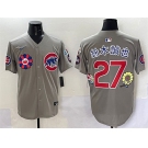 Men's Chicago Cubs #27 鈴木誠也 Gray 2025 Tokyo Series Limited Stitched Baseball Jersey