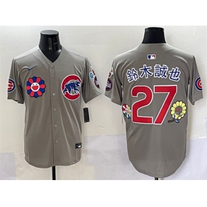 Men's Chicago Cubs #27 鈴木誠也 Gray 2025 Tokyo Series Limited Stitched Baseball Jersey